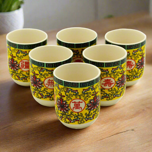 Herbal Tea Cups x6 - Long Life Oriental Design